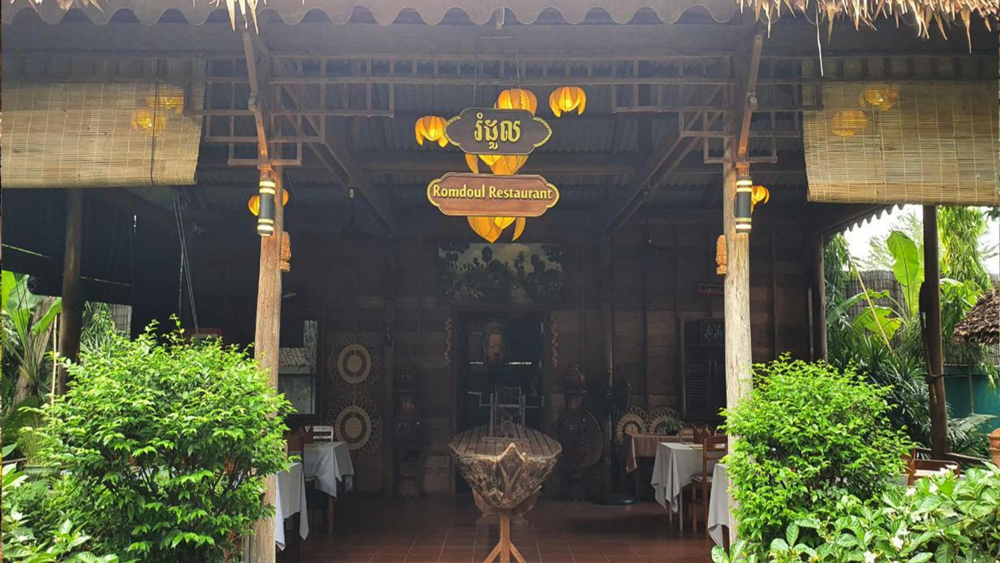 Phum Khmer Lodge - Village Cambodian Eco-Lodge เสียมราฐ ภายนอก รูปภาพ